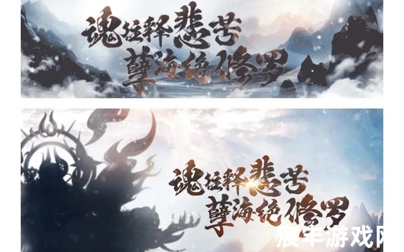 诛仙之轮回改命 诛仙之轮回改变命运，诛仙青云志21下载