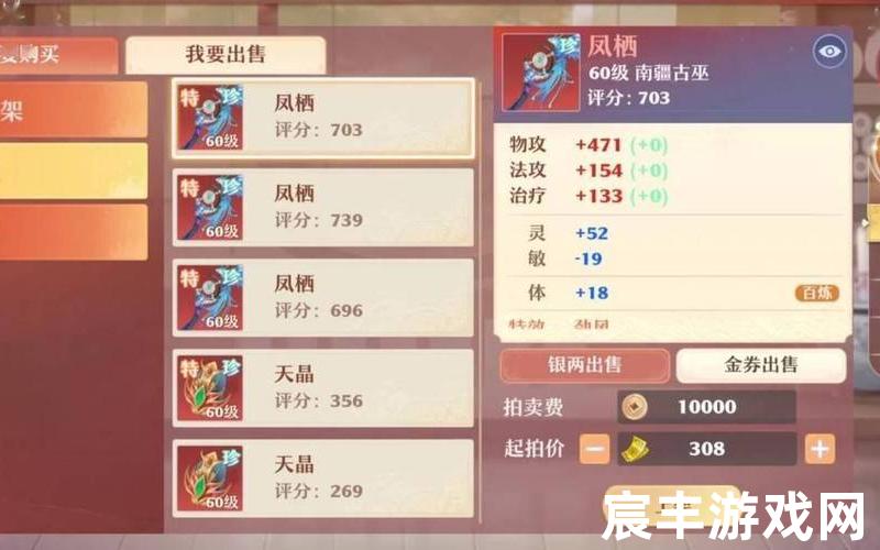 多玩梦幻诛仙 梦幻诛仙好玩嘛，梦幻新诛仙公益服(梦幻新诛仙公益服发布网)