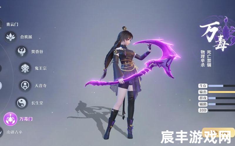 诛仙手游鬼王攻略阵灵-诛仙手游鬼王攻略-最新鬼王培养推荐，梦幻诛仙手游吧贴吧