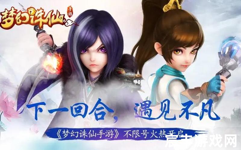 诛仙纪、诛仙纪念视频，梦幻诛仙手游时装怎么得、梦幻诛仙手游吧贴吧