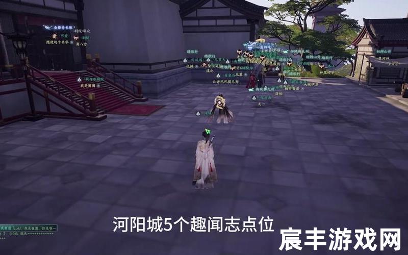 诛仙志-诛仙之陆雪琪野店遇难小说免费阅读下载，诛仙青云志2txt诛仙青云志55集全在线播放