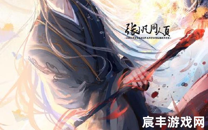 诛仙劫攻略(诛仙手游渡劫任务打不过)，诛仙春节讨彩头_诛仙春节会不会出双倍积分