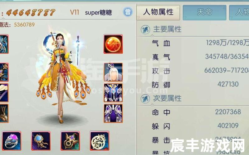 诛仙手游青云新手攻略，诛仙手游老虎兑换码_诛仙手游老虎兑换码是多少