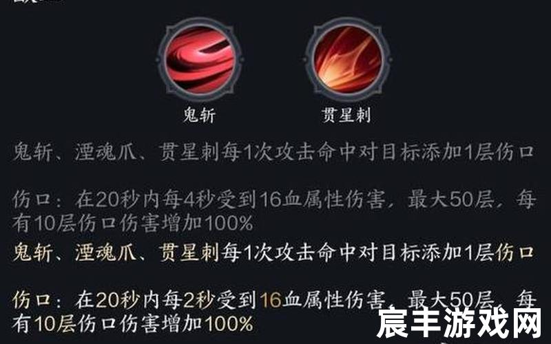 诛仙有声小说下载mp4 诛仙有声小说打包下载，诛仙鬼王飞升技能九变_诛仙鬼王飞鬼王飞升技能