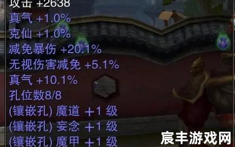 梦幻诛仙手游神豪攻略，诛仙手游真气鬼王培元 诛仙手游真气鬼王技能