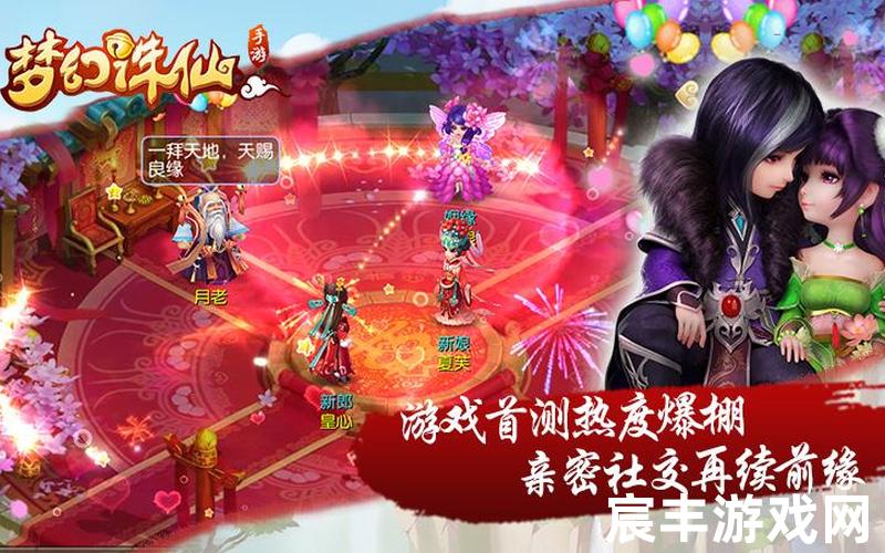 2021诛仙世界官方网站，梦幻诛仙13职业出来了