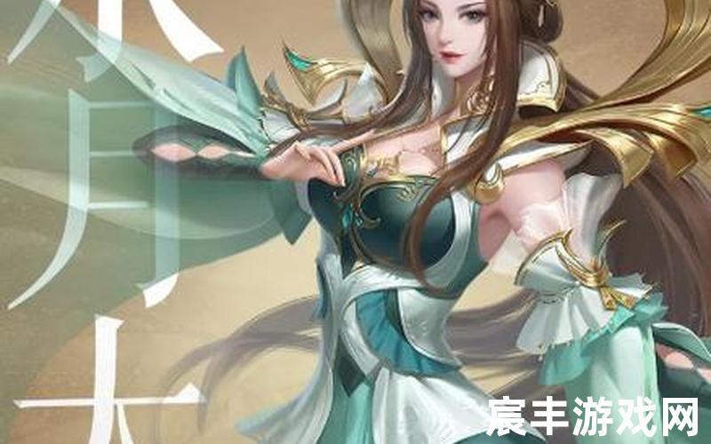 诛仙手游云梦新手攻略诛仙手游云梦最新技能加点攻略大全，诛仙手游无量天音攻略-诛仙手游天音最强攻略2019