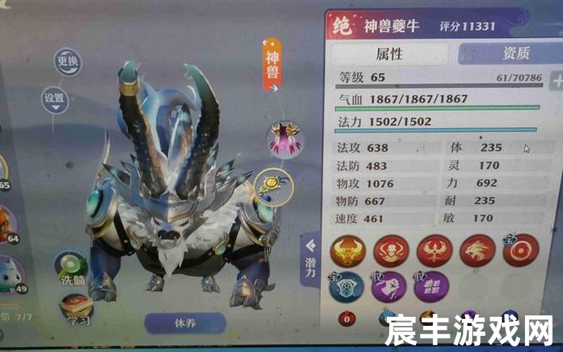 完美世界新诛仙手游-完美世界新诛仙手游哪个职业厉害，诛仙画影怎么无限输出