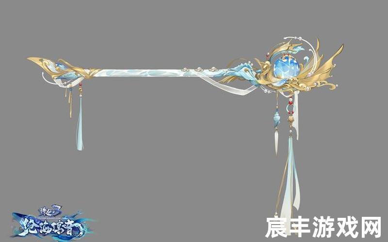 诛仙青云志芒果会员、诛仙青云志盛典完整版，诛仙3青云武器外观;诛仙3青云武器外观传承怎么弄