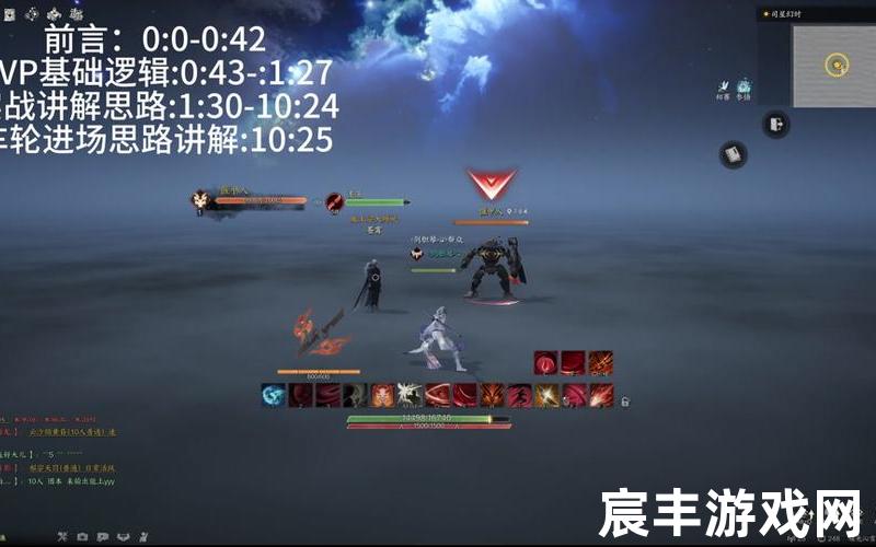 诛仙手游辅助星魂搭配_诛仙手游辅助星魂搭配推荐，诛仙手游无限扔伞技能