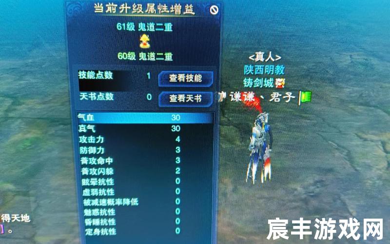 诛仙全文阅读萧鼎 诛仙萧鼎笔趣阁，诛仙3游戏推广员在哪,诛仙3自己的推广号在哪里能够得到