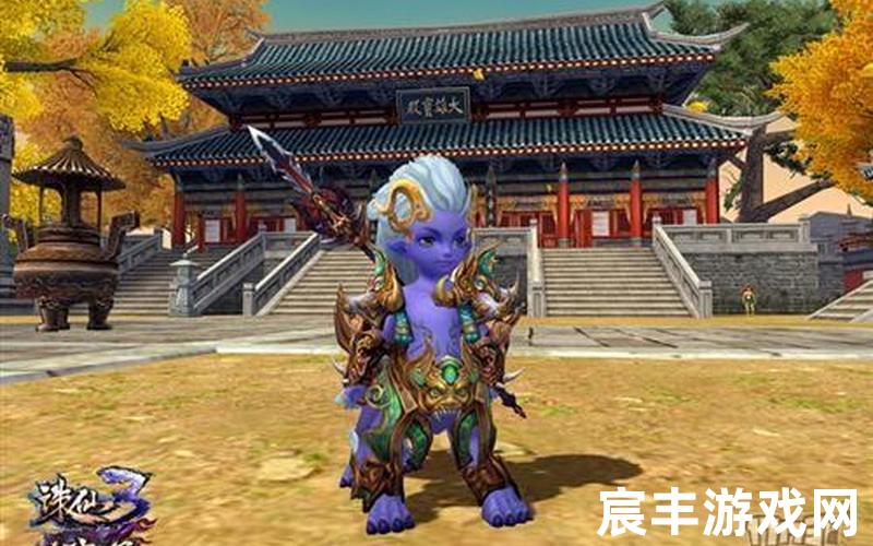 手游诛仙隐藏任务春雷—手游诛仙隐藏任务春雷怎么做，诛仙3仙裔诛仙3仙裔大全