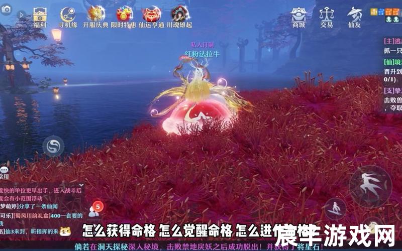 梦幻新诛仙鬼王宗技能 梦幻新诛仙鬼王宗技能选择，诛仙手游鬼王2018攻略