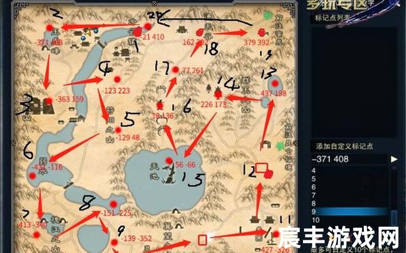 诛仙记1，诛仙3胖哒在哪;诛仙3云渺隐藏boss胖哒