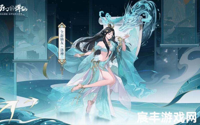 诛仙青云志25百度云盘 诛仙青云志2 magnet，梦幻新诛仙仙府怎么玩—梦幻新诛仙仙府玩法