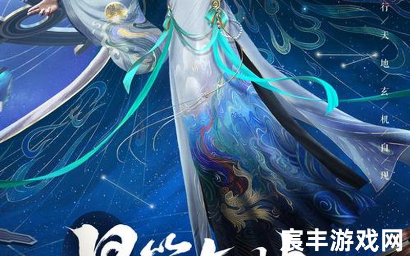 诛仙手游似玉隐藏任务，诛仙手游无限怨念技巧_诛仙手游无念术