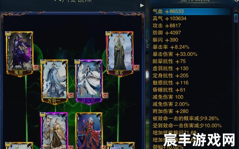 一念诛仙手游下载，诛仙3赚钱方法大全