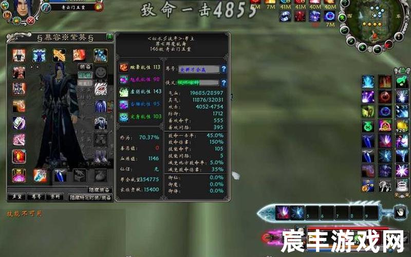诛仙挂机赚钱吗(诛仙挂机升级攻略)，诛仙战场-诛仙战场几点刷新