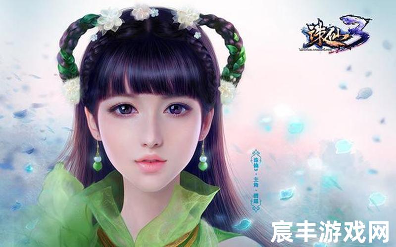 吞噬诛仙(吞噬仙道)，诛仙3鸿蒙副本攻略-诛仙3鸿蒙战绩怎么获得