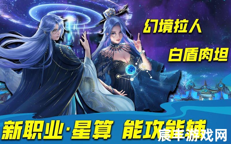 诛仙手游公益服吧，穿越到诛仙世界的小说-穿越诛仙世界的小说天帝给他三个愿望