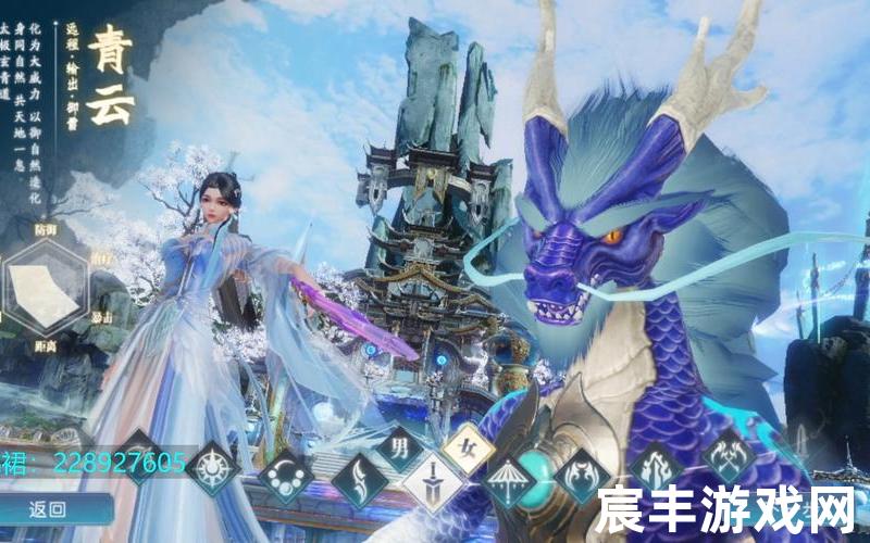 手游诛仙官网82区—诛仙手游480区，诛仙最新;诛仙最新章节无弹窗