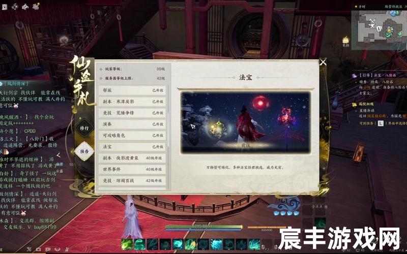 诛仙折扣诛仙折扣号，诛仙-诛仙老旧