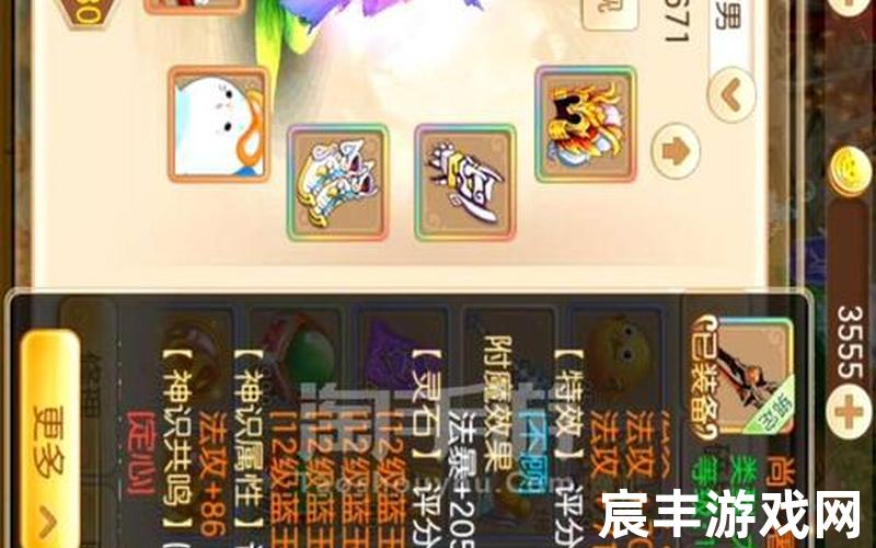 寻宝天行梦幻诛仙-寻宝天行 诛仙，梦幻诛仙副本阵容;梦幻诛仙十人副本