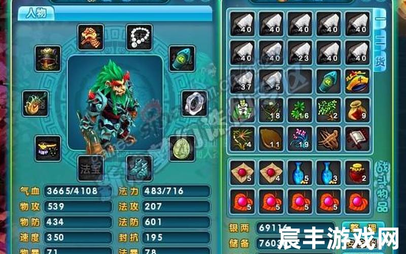 诛仙类似的游戏，梦幻诛仙手游激活码-梦幻诛仙手游激活码怎么获得
