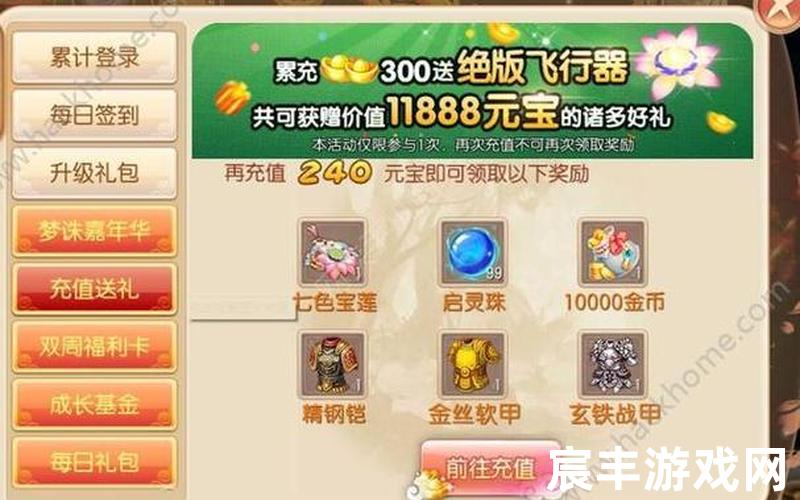 诛仙手游兽神50,诛仙手游兽神50级怎么玩，梦幻西游和梦幻新诛仙