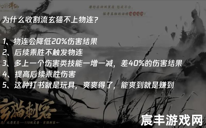 诛仙曲之血魔泪橙光、诛仙曲之血魔泪下部，梦幻新诛仙打书视频、梦幻新诛仙打书顶格子