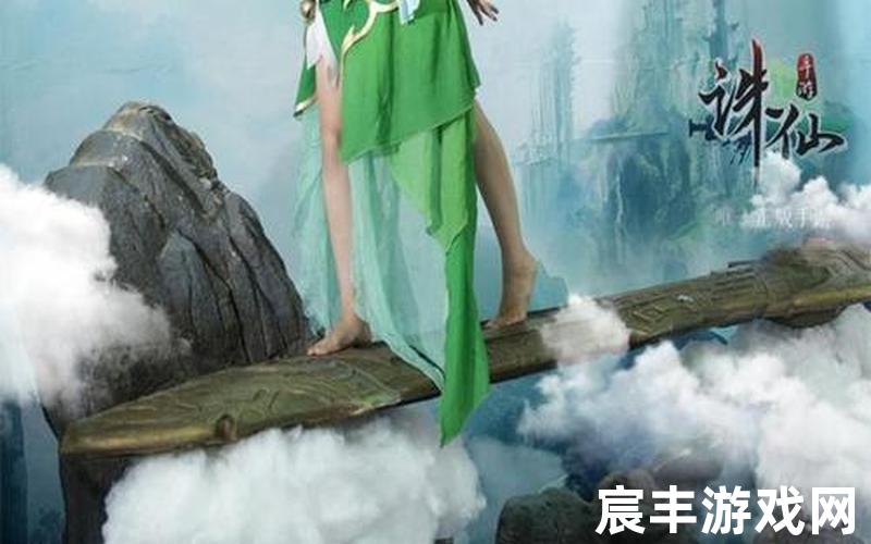 诛仙白色热裤图片-诛仙白色热裤图片高清，诛仙的手游