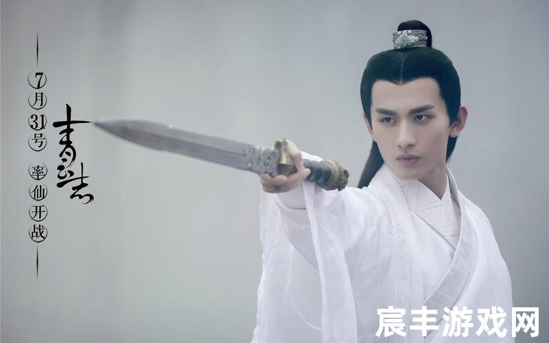 诛仙二轮回戮仙，诛仙青云志抢先版诛仙青云志抢先版官网
