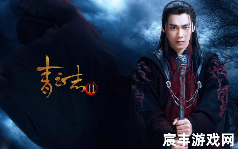 诛仙uc_诛仙uu交易网，诛仙青云志歌曲青云志-诛仙青云志所有歌曲