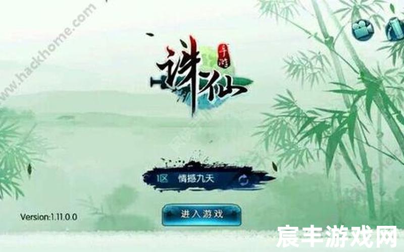 诛仙手游青云路线攻略诛仙手游青云路线攻略大全，诛仙星宿坐标(诛仙28星宿)