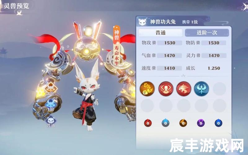 诛仙手游几个代理-诛仙手游代练价格表，梦幻新诛仙青云阵法