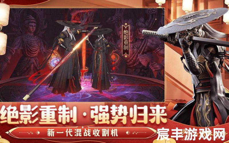 诛仙手游阵灵鬼厉搭配，诛仙青云志在哪拍-诛仙青云志电影演员