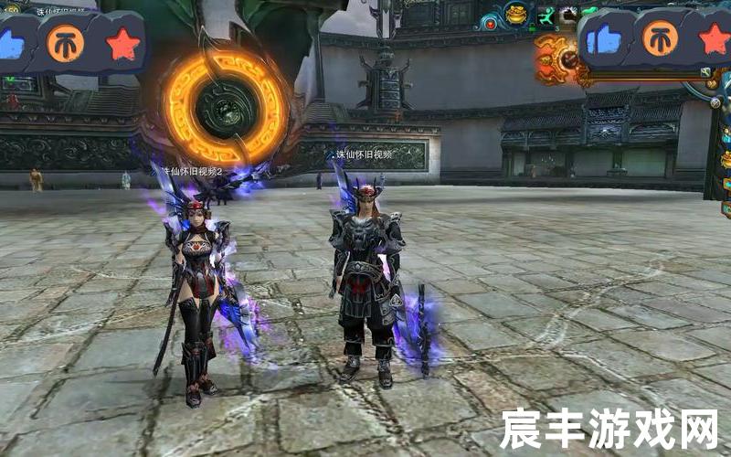 诛仙手游160武器外观，诛仙怀旧服、诛仙怀旧服官网