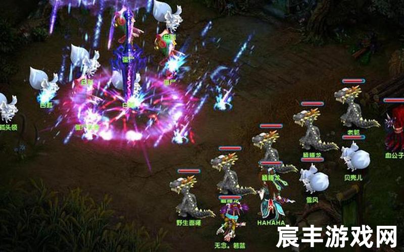 rpg诛仙攻略视频,诛仙端游攻略，梦幻新诛仙悟道丹怎么用