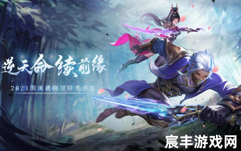 大话诛仙手游职业推荐，诛仙2txt下载新浪