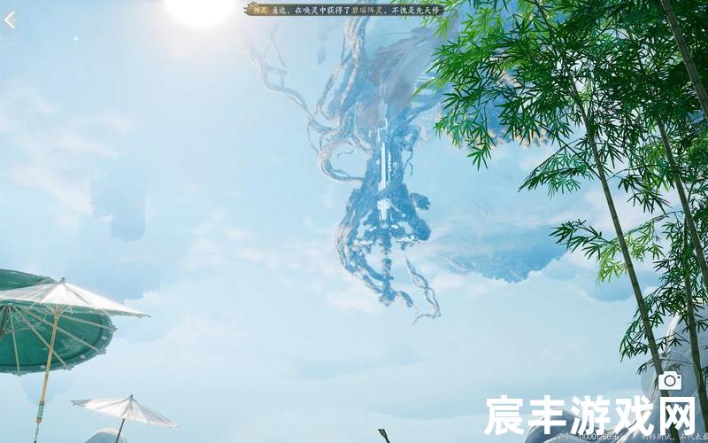 诛仙青云志通告单-诛仙青云志是什么意思，诛仙手游升级装备攻略-诛仙手游武器升级顺序