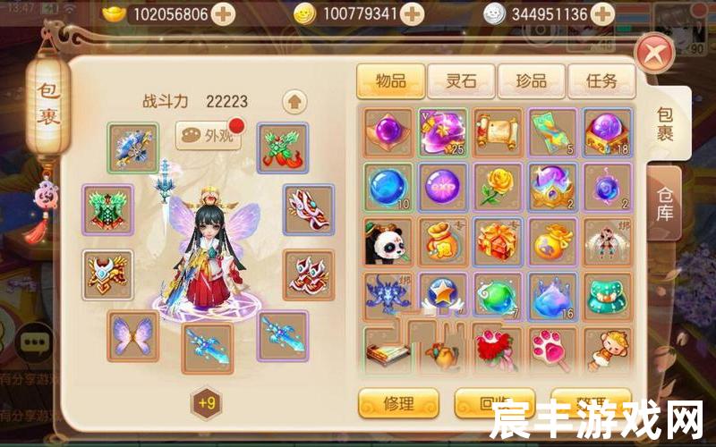 诛仙仿官私服发布网_诛仙3仿官服，梦幻诛仙无限元宝gm版(梦幻诛仙v9)