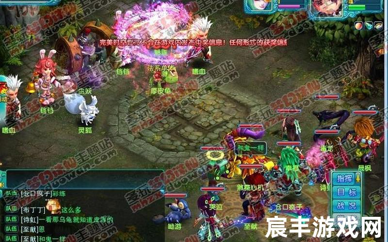 新梦幻诛仙夔牛_梦幻诛仙夔牛怎么打，诛仙2九天劫-诛仙二九天劫任务流程