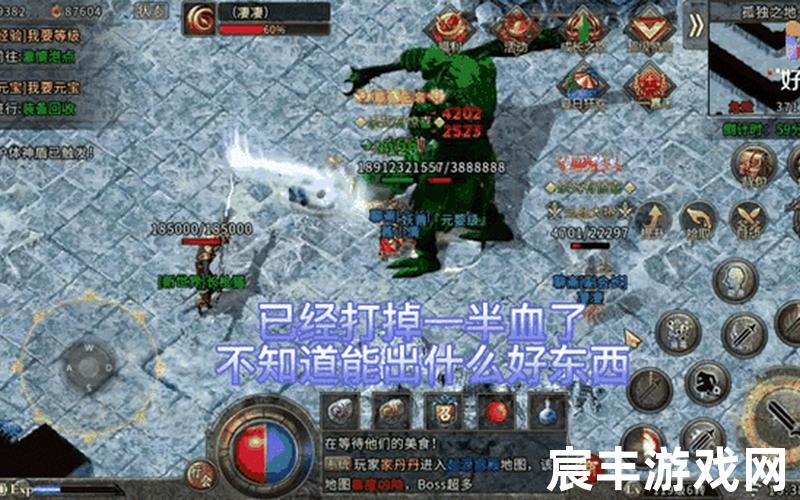 诛仙手游最新炼器方法诛仙手游炼器诀窍，诛仙手游元婴怎么弄;诛仙手游开元婴要多少元宝