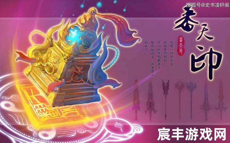 诛仙叁诛仙剑怎么解封，虾哥诛仙_诛仙 歌