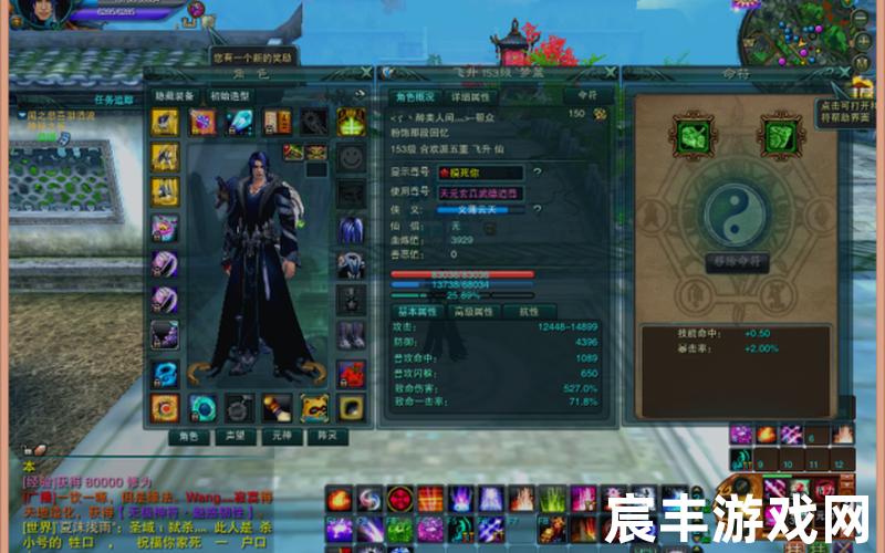 多万诛仙 诛仙一个万4要多少钱，诛仙挂机一天一万金 诛仙挂机赚钱