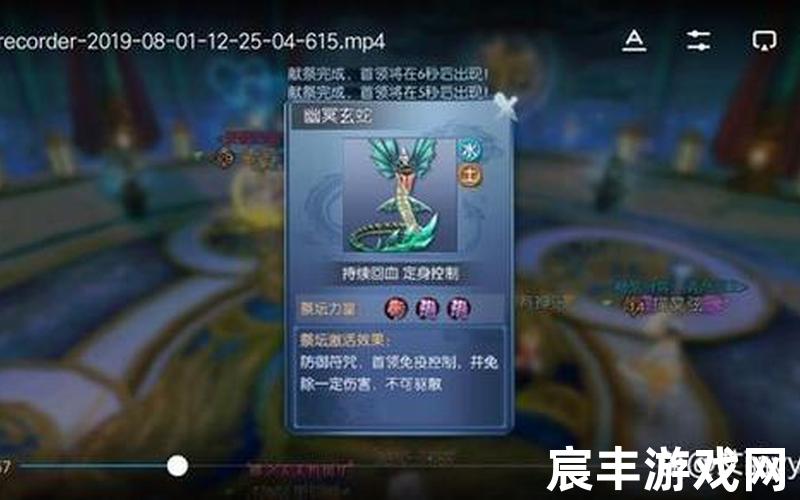 手游诛仙怎么赚钱，魔兽诛仙3新手攻略