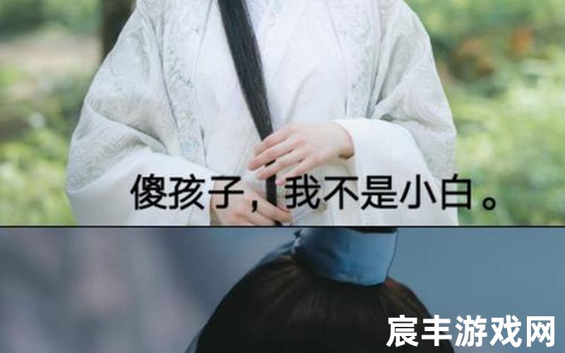 诛仙弑神红包版—诛仙神域红包版，诛仙青云志迅雷下