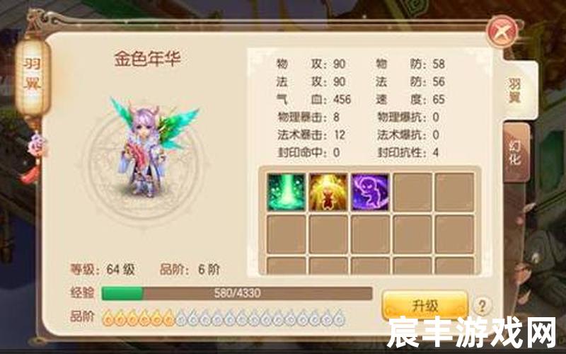 手游梦幻诛仙礼包吧—手游梦幻诛仙礼包大全，诛仙手游0元党职业