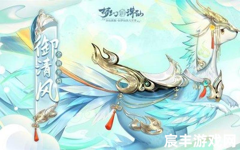 完美世界诛仙官网，诛仙劫之龙怒-诛仙一条龙