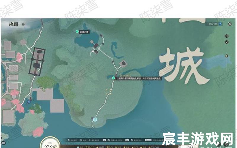 诛仙手游隐藏任务神木,诛仙手游神木隐藏任务怎么做，诛仙手游河阳志任务-诛仙河阳志怎么合成